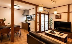 Private House Hidatakayama - Cozy Family Home